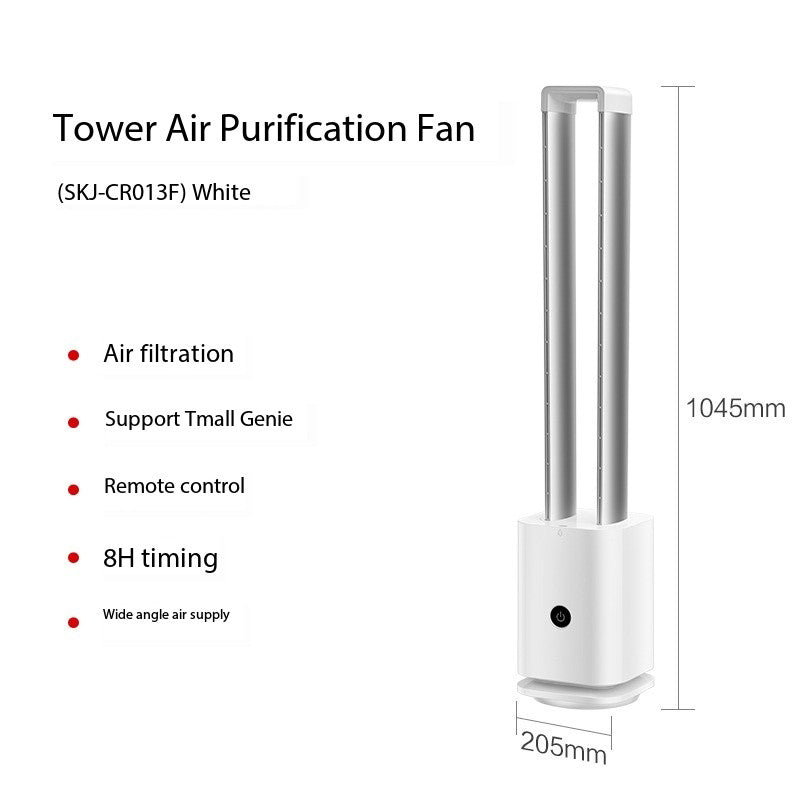 Smart tower floor fan