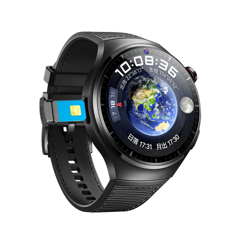 Stylish Smartwatch